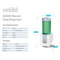 Shampoo Seifenspender Vx686